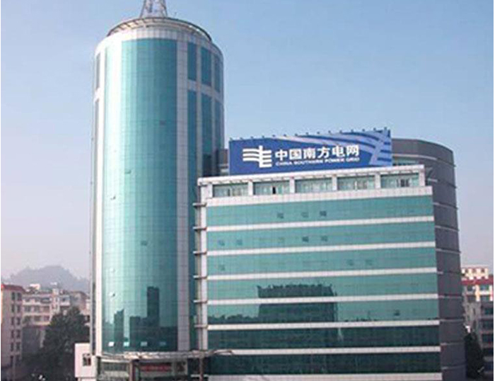长兴南方电网