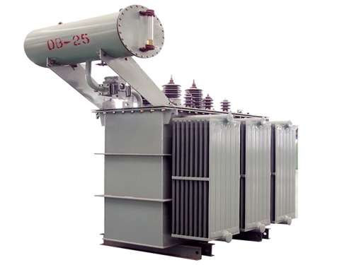 长兴油浸式高压试验变压器
